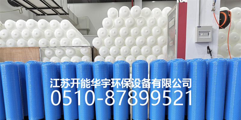 漳州市盐箱玻璃钢过滤罐 - 价格