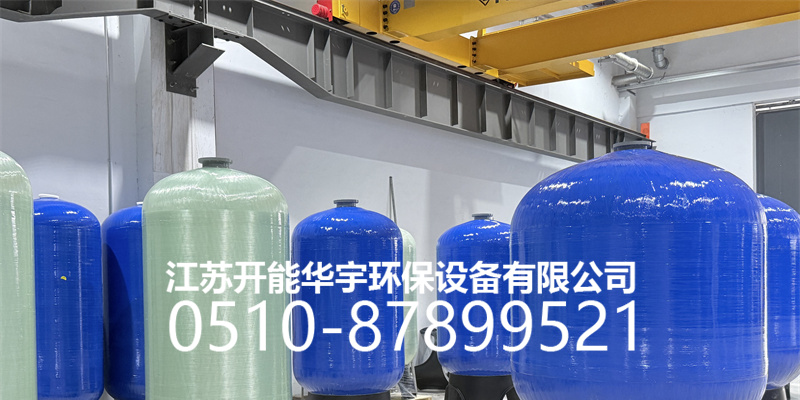 漳州市活性炭过滤罐树脂罐 - 哪里好