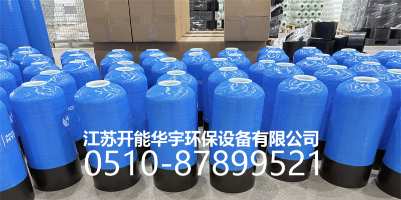 漳州市盐箱过滤罐 - 方案