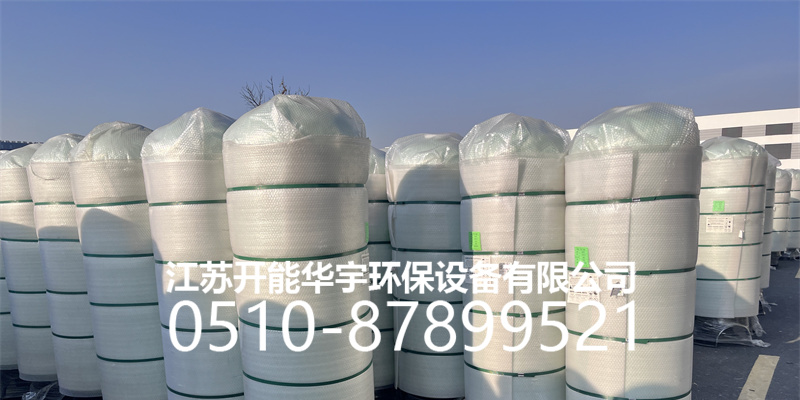 漳州市玻璃钢过滤罐活性炭罐 - 推荐