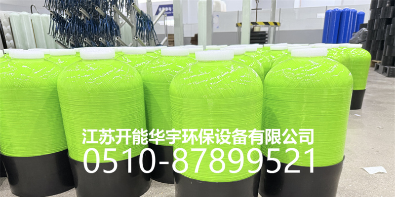 漳州市盐箱砂滤罐 - 厂家