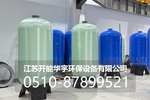 漳州市玻璃钢过滤罐玻璃钢罐 - 推荐